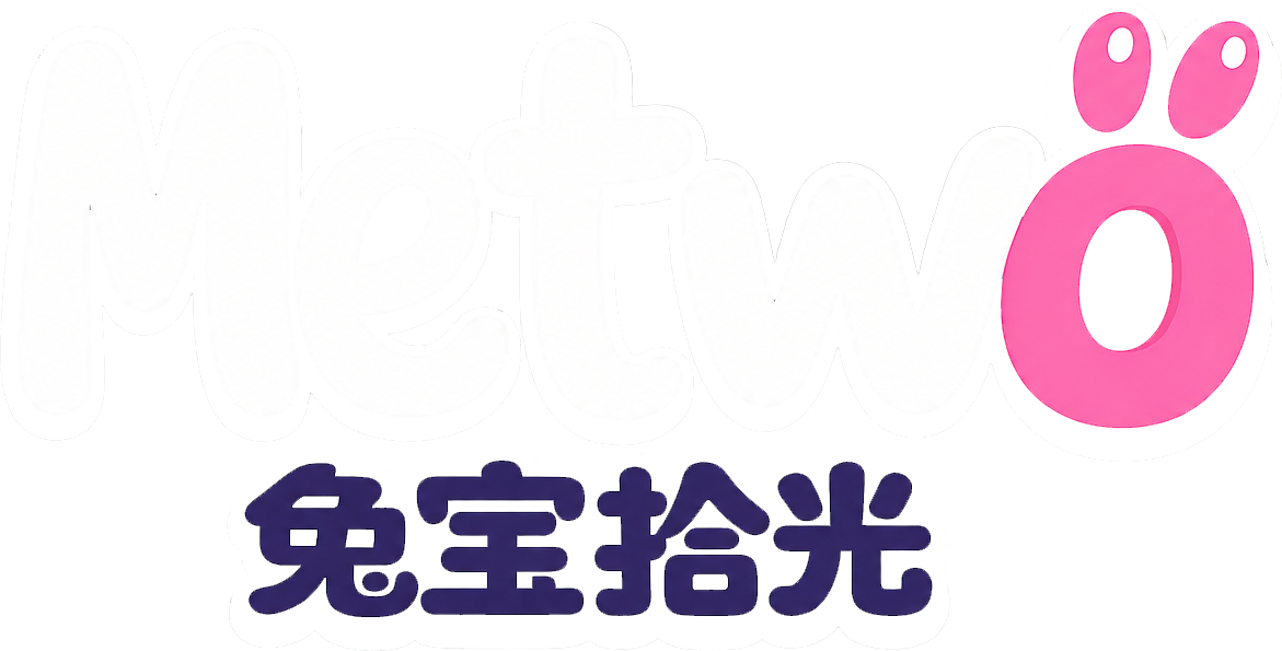 Metwo · Tubao Shiguang
