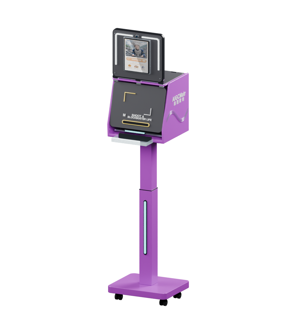 Bunny Light Pickup Box Digital Purple Appearance