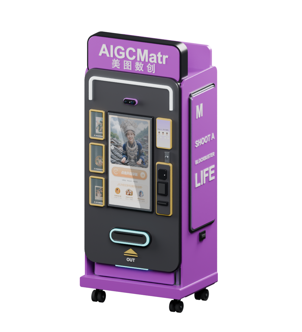 Bunny light pickup machine digital purple appearance